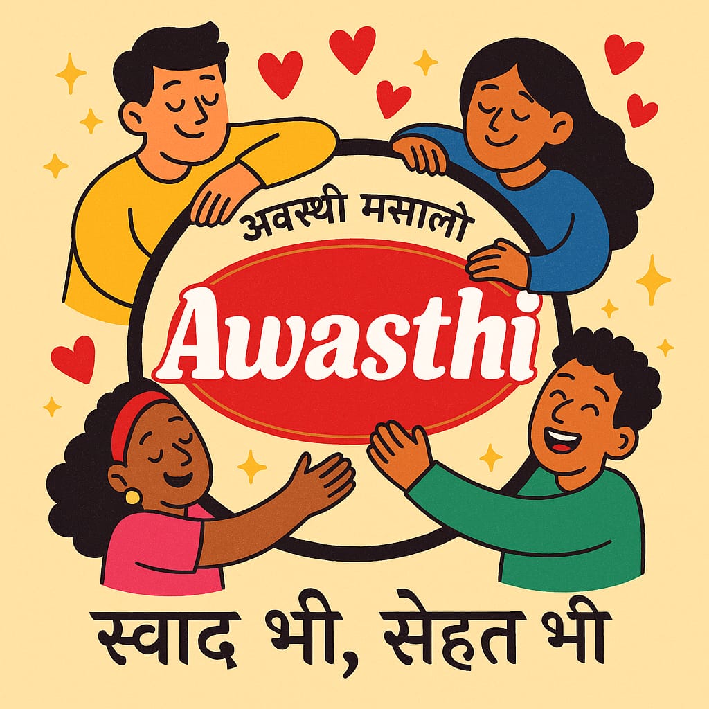 authentic indian spice brand