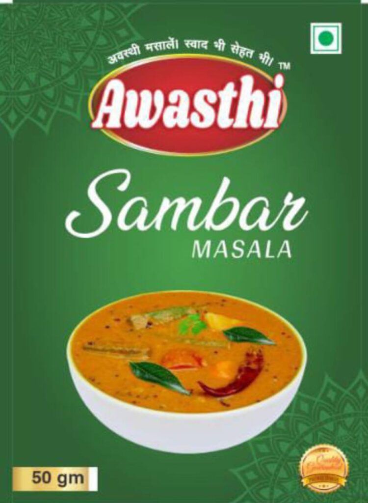 Sambar Masala: Authentic South Indian Flavor